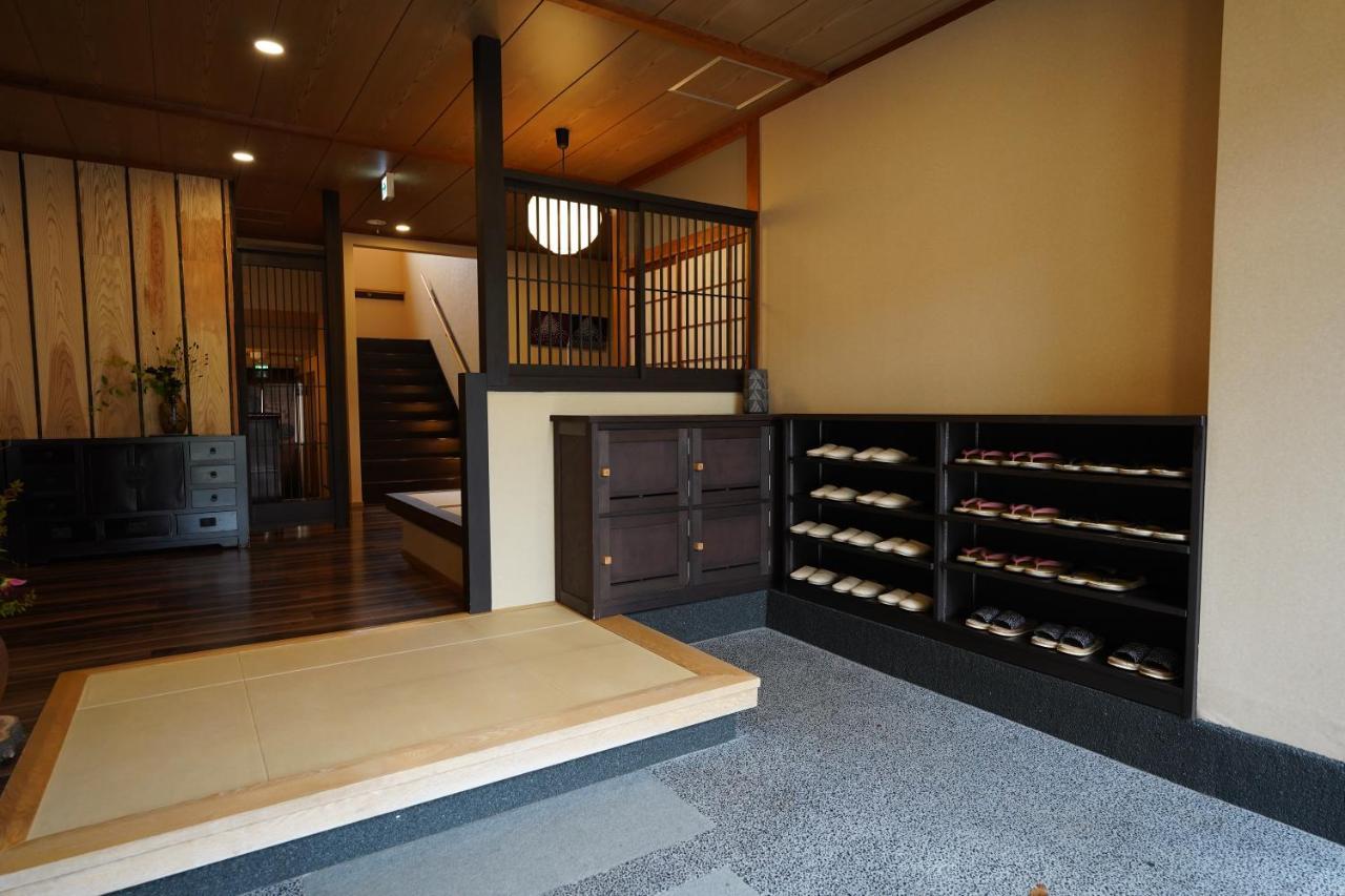 Soumeian Kusatsu  Buitenkant foto