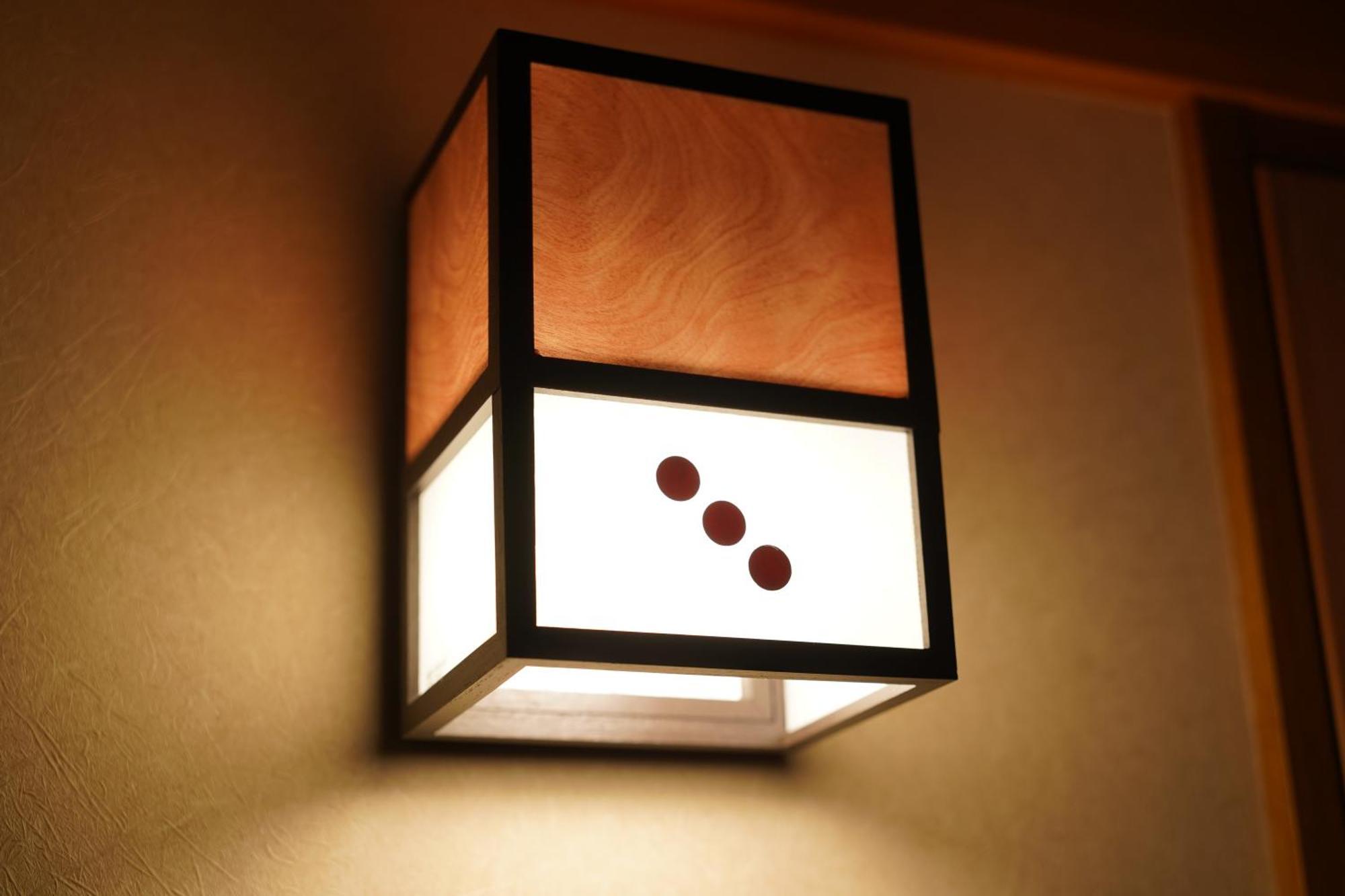 Soumeian Kusatsu  Kamer foto