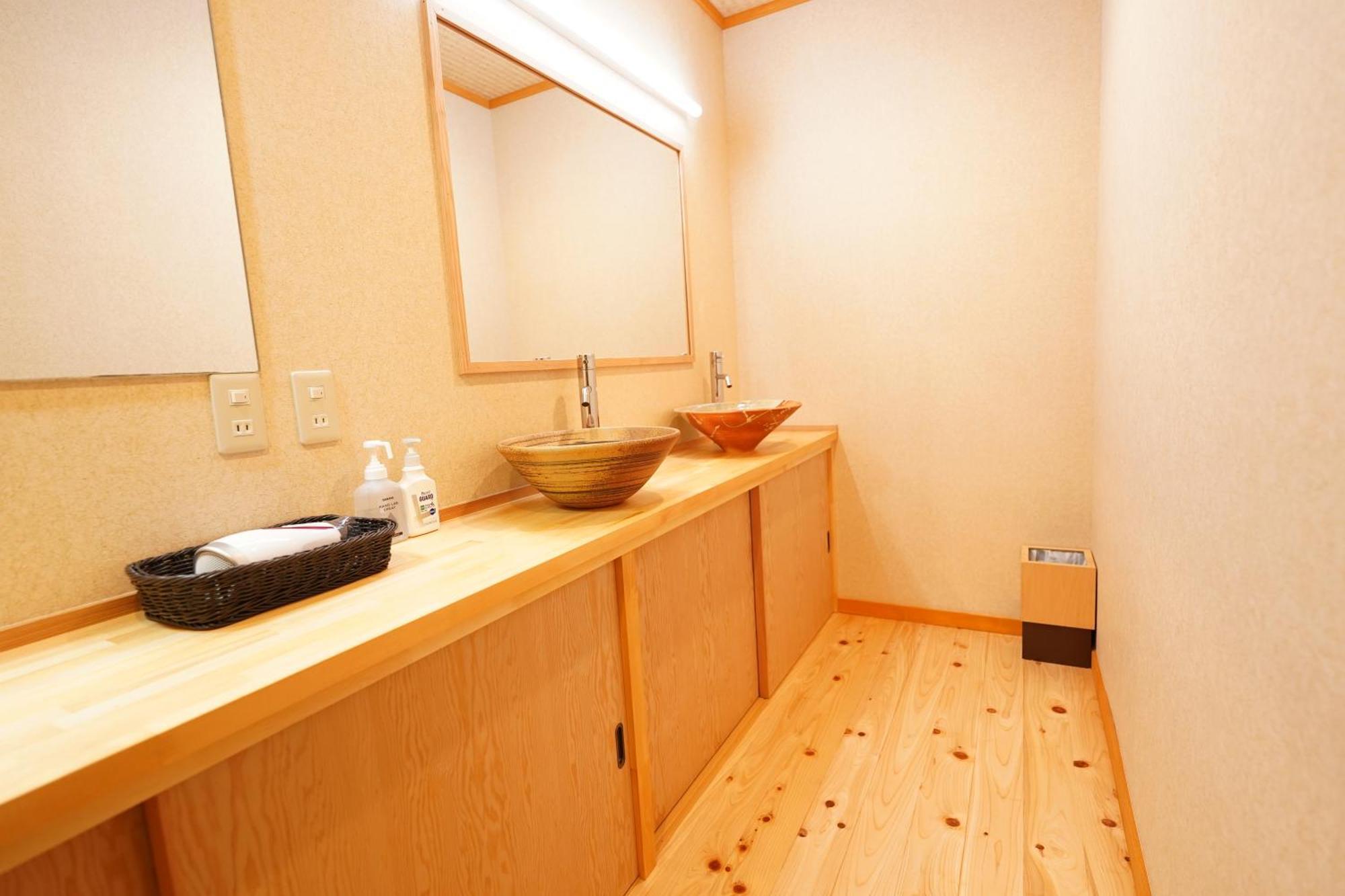 Soumeian Kusatsu  Kamer foto